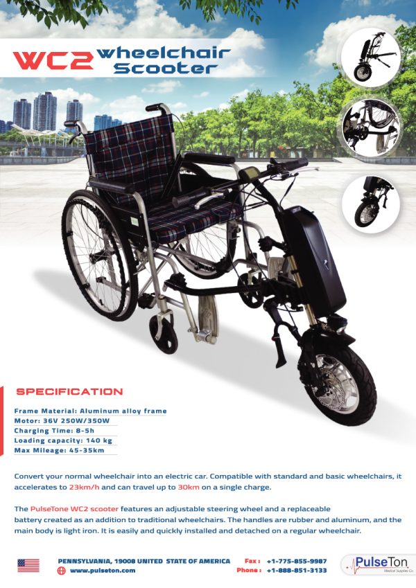 Wheelchair scooter